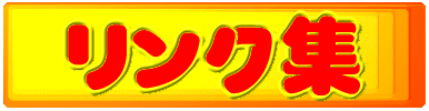 NW 