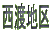 nn