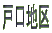 ˌn