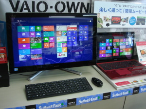 SONY VAIO