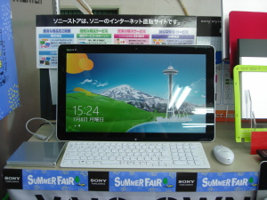 SONY VAIO