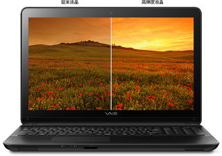 VAIO