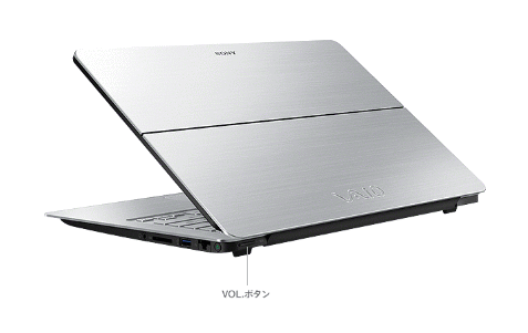 VAIO Fit