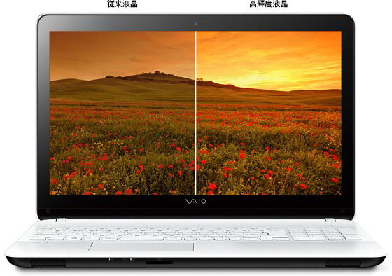 VAIO Fit 15E