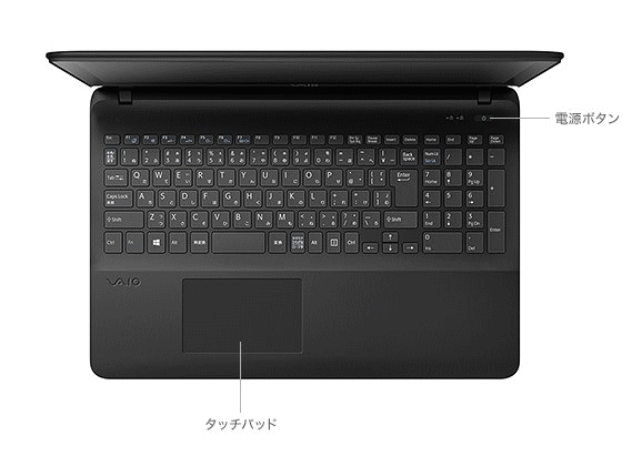 VAIO Fit 15E