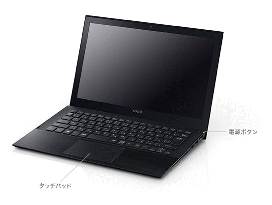 VAIO Pro 11