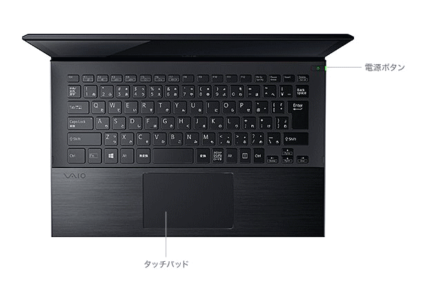 VAIO Pro 13