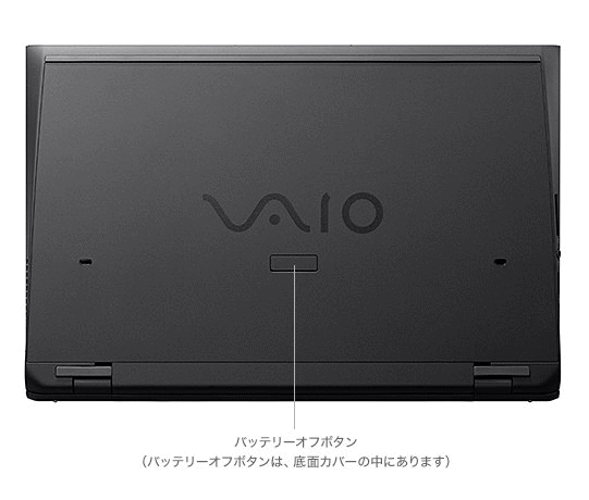 VAIO Pro 13