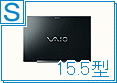 VAIO SE