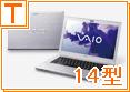 VAIO sV[Y 14