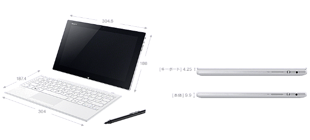 VAIO Tap 11