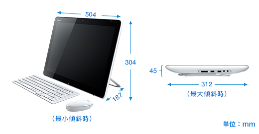 VAIO Tap 20