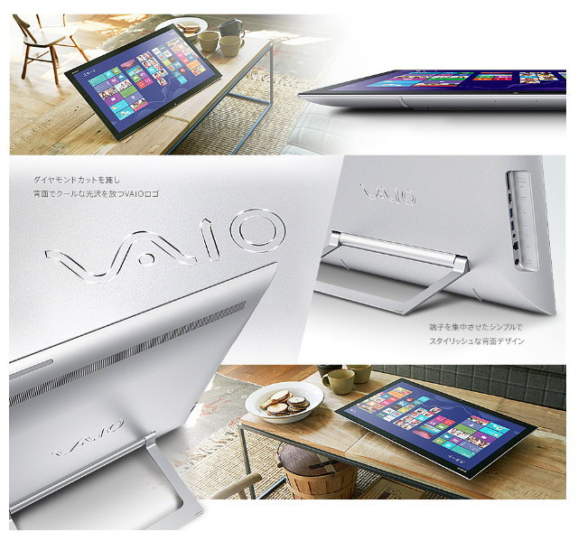 VAIO Tap 21