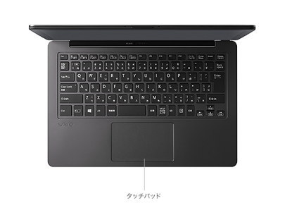 VAIO Z