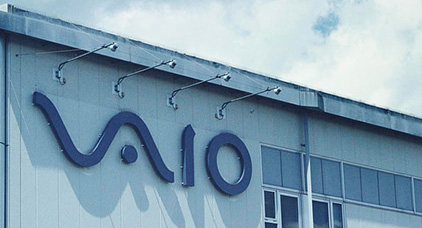 VAIO Z