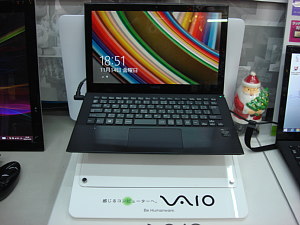 VAIO Pro 11