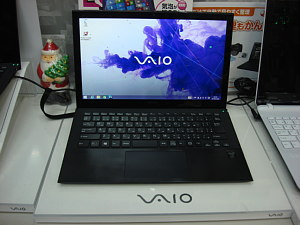 VAIO Pro 13