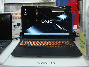 VAIO Fit 15E