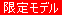 EH[N}