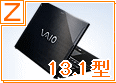 VAIO Z