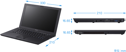 VAIO Z