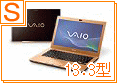 VAIO S