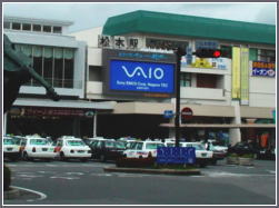 VAIO SONY