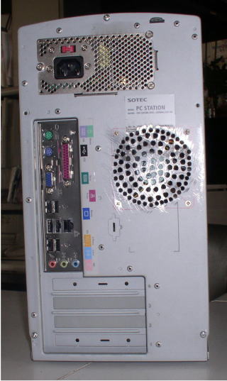 ソーテック PC STATION M250 PC STATION M250 SOTEC | インバース