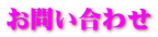 ₢킹
