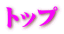 gbv