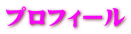 vtB[