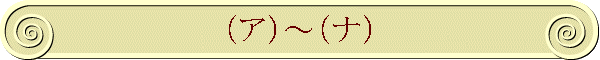 iAj`iij