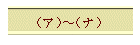 iAj`iij