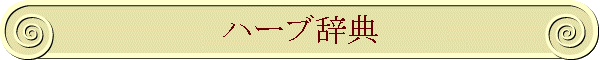 n[uT