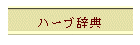 n[uT