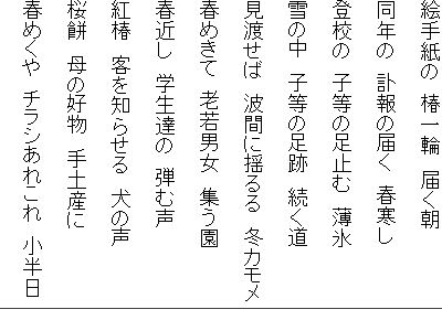 G莆́@ֈց@͂

Ń@]̓͂@t

oŹ@q̑~ށ@X

̒@q̑Ձ@

n΁@gԂɗh@~J

t߂ā@Vj@W

t߂@wB́@eސ

gց@qm点@̐

݁@̍D@yY

t߂@`Vꂱ@


