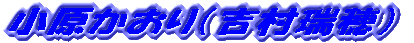 גJiʐj 