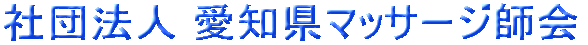 �Вc�@�l  ���m���}�b�T�[�W�t��