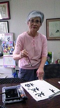 書塾−1