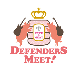 ロゴ Defenders Meet!