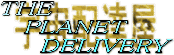 planetdelivery
