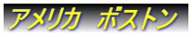 AJ@{Xg