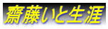 VƐU