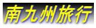 Bs