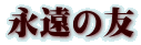 i̗F