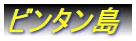 r^