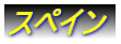 XyC