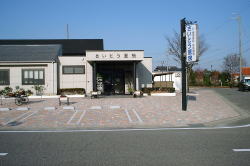 NjbNO