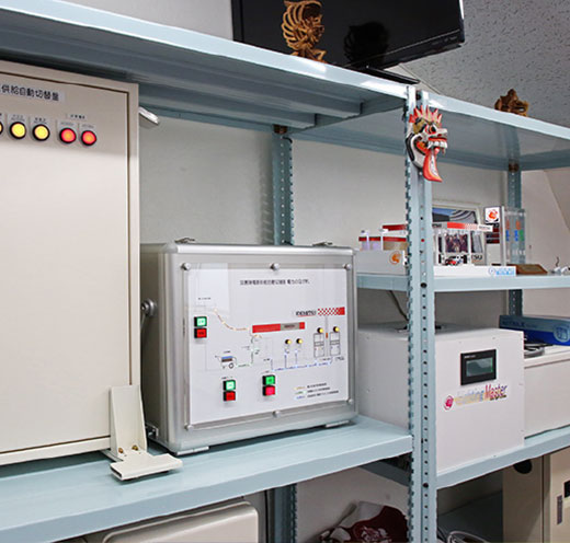 一般電気工事災害時緊急対応設備設計・施工