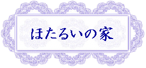 m_nose_resu.gif (22615 �o�C�g)